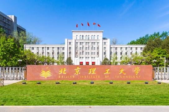管理学院