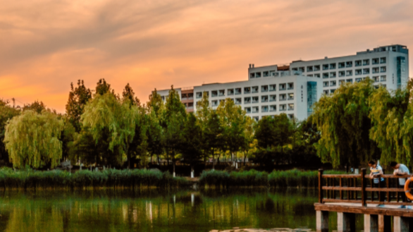 化学与化工学院