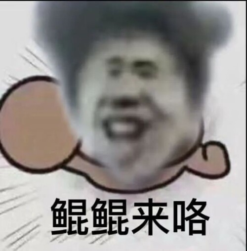 10622b6a9ee4d09136c856492942e139.jpeg