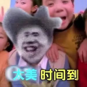 14076ab20a33fa2f628d31779b3e950d.jpeg