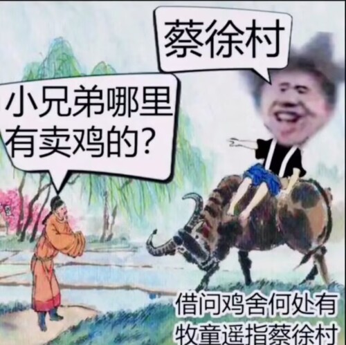 184d43f1a14c97c52a1a38aa78dafc13.jpeg