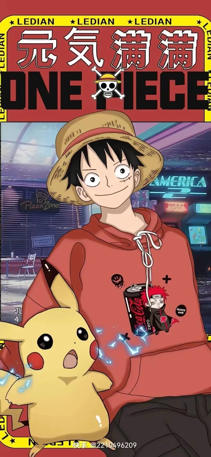 14