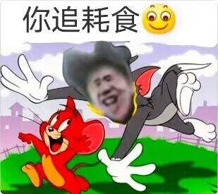 3874d359a3e20142bf1b50374f64482f.jpeg