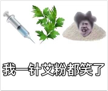 438ea4e80c147452214ed2fe6780a208.jpeg