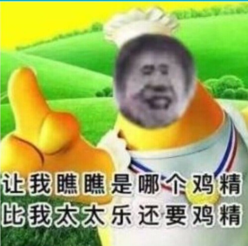 481fdc29949ddfd3754751bd89d3a693.jpeg