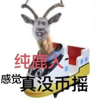 7d35f73c40e4c60d4cd2e20310edc7bb.jpeg