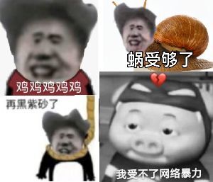7ddf93deb37670a1af00088e0db74e6e.jpeg