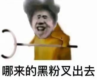 a94e545c1748210e8a49a16662e6c6ee.jpeg