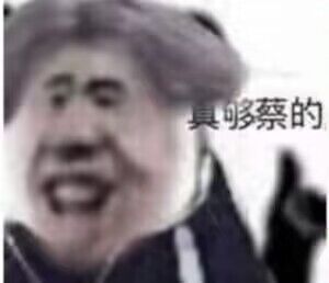 c68cfbd35c140ccd82119841bdecf16a.jpeg