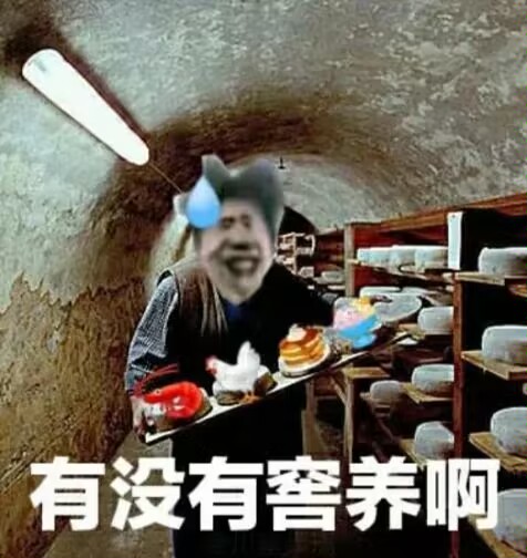 d22ad6c59c6a3d8e972e7f18b58c5454.jpeg