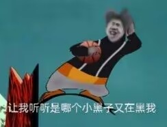 eabca7bdd729c84386060085217e6d06.jpeg
