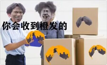 117ba1e5db32082ec26b177258839716.jpeg