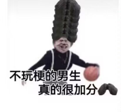 bc89cbc3fd5e7cb735378b2929e53eee.jpeg