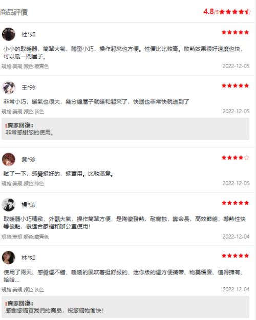 f10c452bab4468ceaa4a3aeb359d4922.png