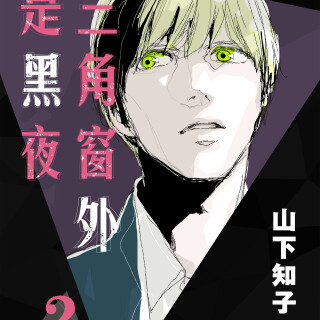3b543b59c4f71281de352b2bcb50c5a7