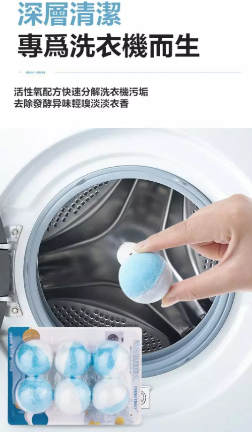 3d0dd34d94995fb01494602c16b096a1.png