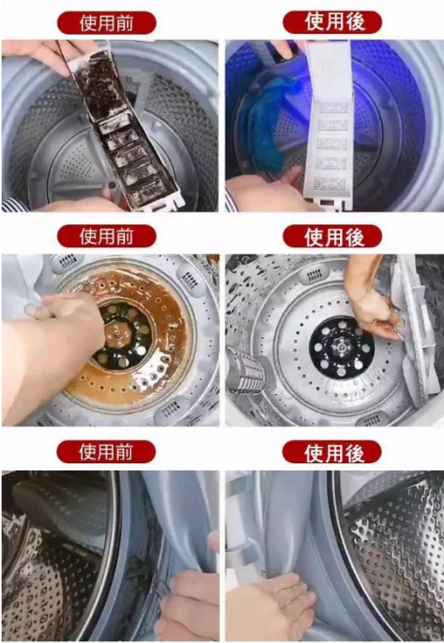 5310aaf4794eceb240e8011189e5831d.png