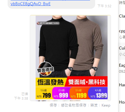 75696e045fc980b380d4e9a6f8c66797.png