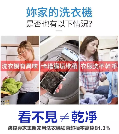 b3ef7662b311afe3506c34382ddb8894.png
