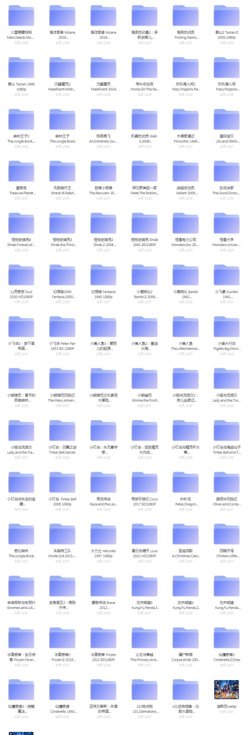 0eec3614bc7bcba6de63b5bfb23ff4a9.png