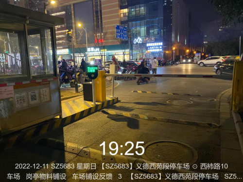164ccf7dbb4cc76c655b5d823dfb683d.png