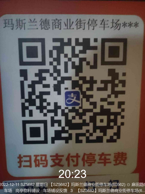 5e7b748b194ddc2b96a973c6003701b2.png