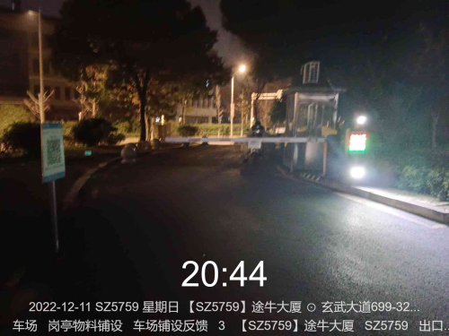 78be84d952be26d5a4bac26a35fa5aec.png