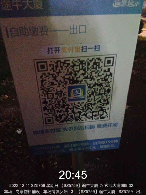 8d0690e6383ff0837e369d0b1f528bd2.png