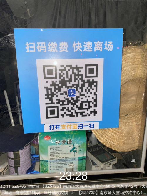 91031586f2c859ee1edfa27054317580.png