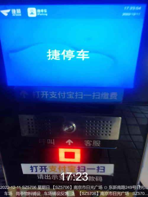 a494e4853d7c4baada04354dbd7cf739.png