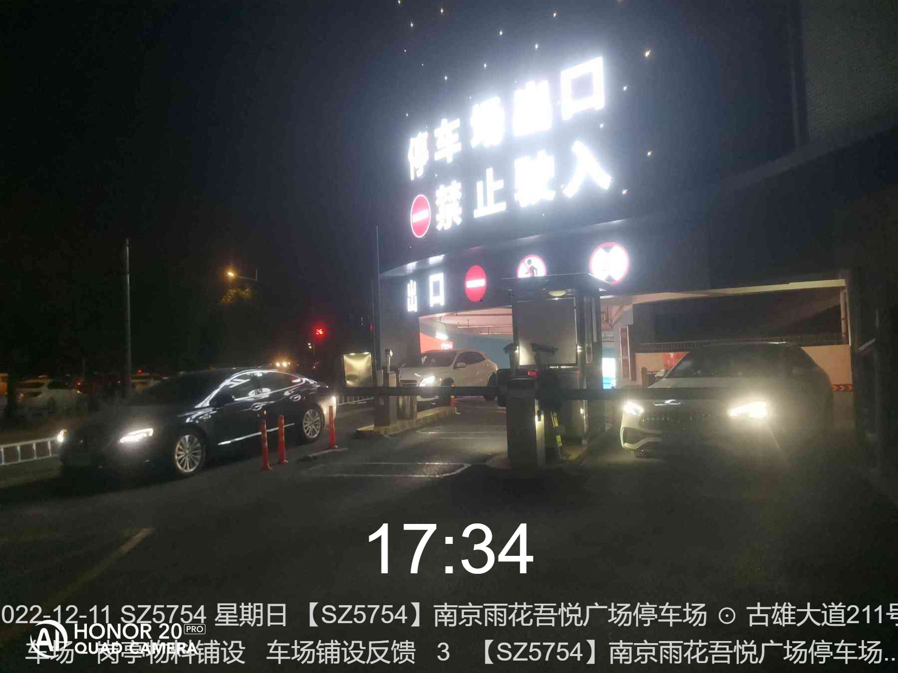 b4f988173adb5273bc2a971f52660e40