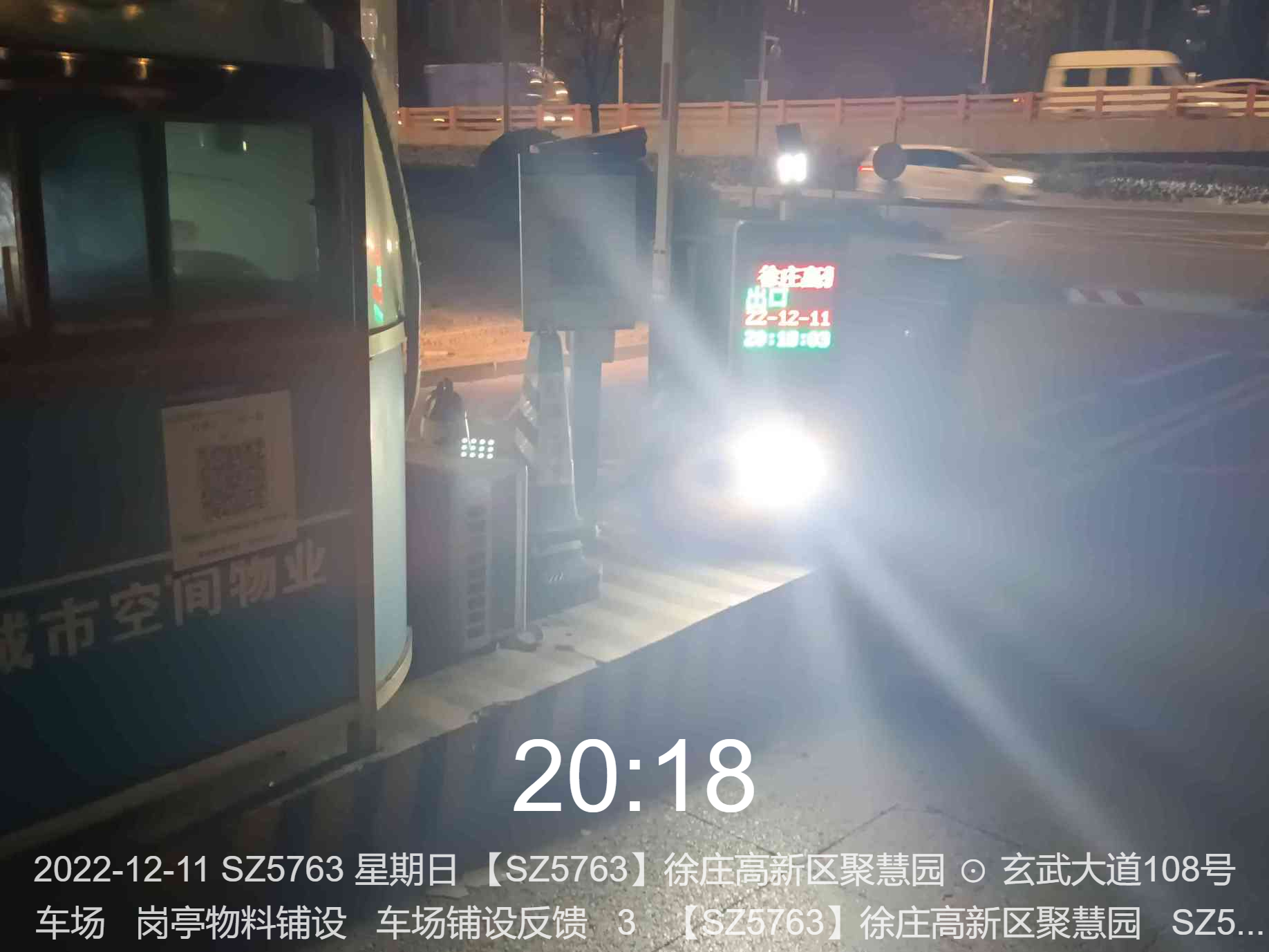 cef87e371eb965af032b325783ff1137