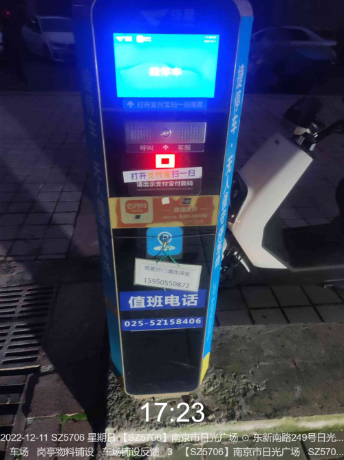 d47c5cff9255c672d61de16120c1ea3c.png