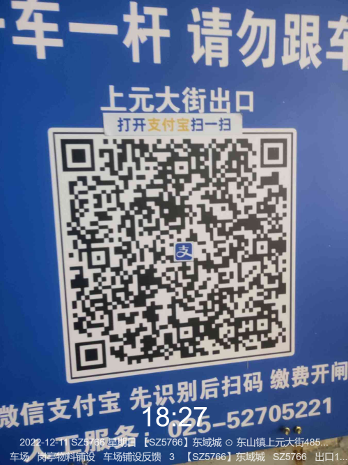 ecba588d760db8159ad92e0ea2deafe4.png