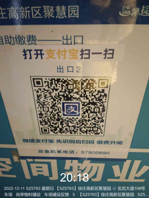 f04742fb826b5343c68bed1ad7b92557.png
