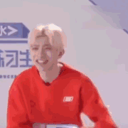 d2733e4f7ee72e83309b47684f34b054.gif