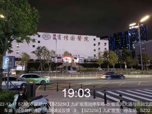 0171d591a913f725d1d4690db86a42ec.png