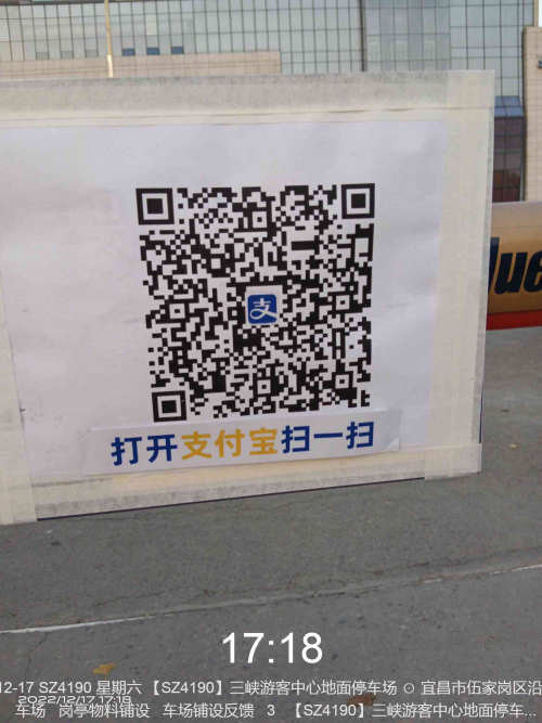 10b1275e0a2b9621292696259875fac8.png