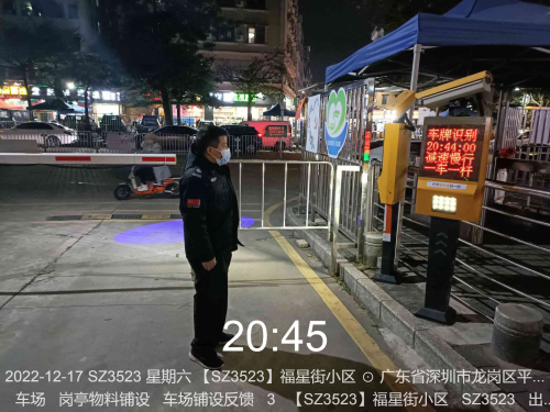 1a6cb7ae17a939ace61150895f012f86.png