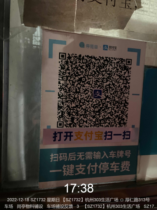 2070c5447670c60932f557e4024dc8f8.png