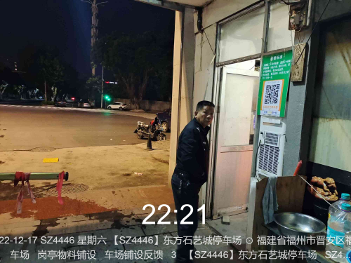 228912caa6ff93cc14ed394b8a75f24b.png