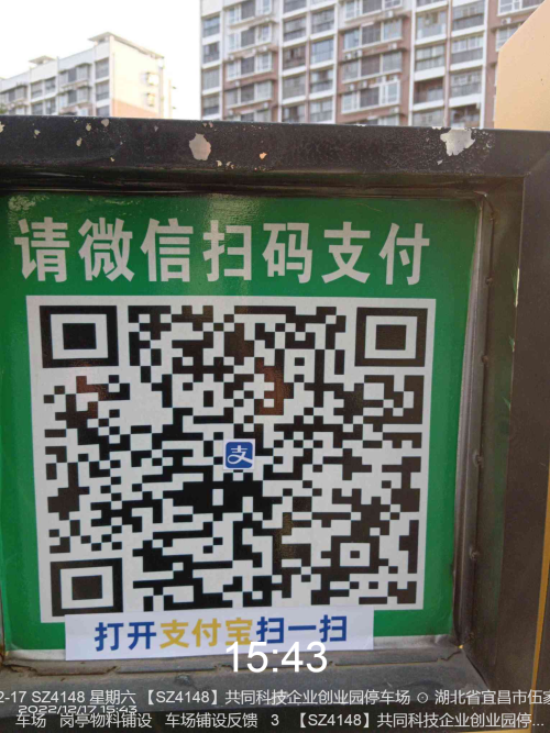 26e0ee992d84579241e9e3fe0464fafd.png
