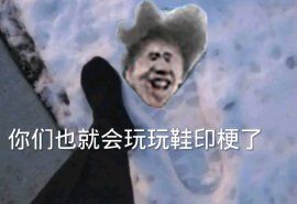 2846a70f94a9f087e752d0838b297e1a.jpeg