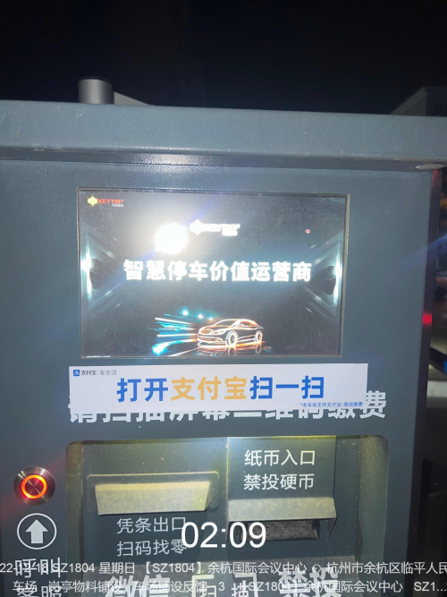 2a1e5f124fb6c7fd86227d4d78e95833.png
