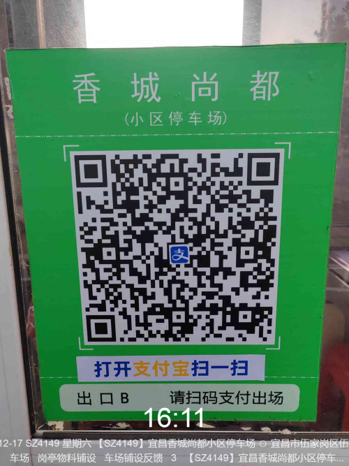 2e10ba1f204014d49058b08650f1fa39.png