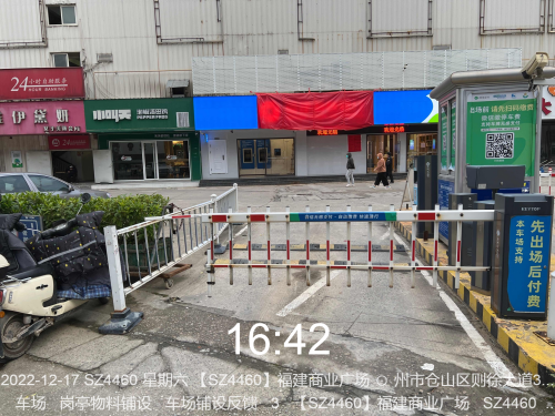 3205f05f33f04da9fbfe6eaa7bfdc495.png