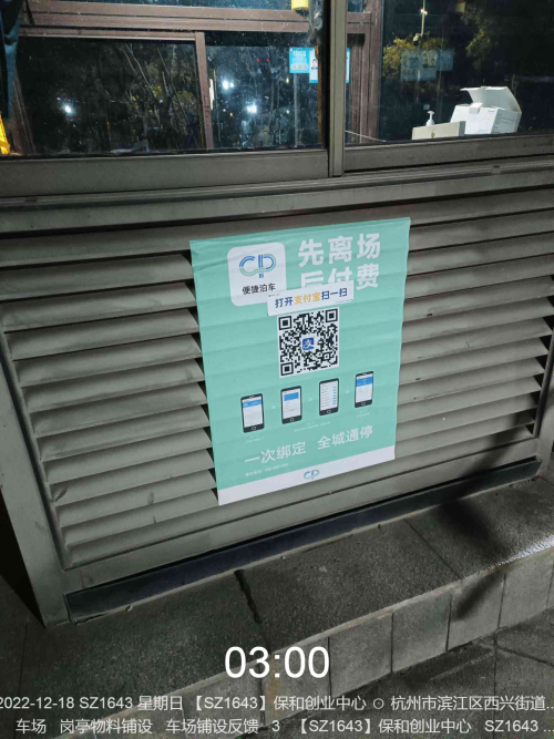 37a2152747ebca6dfafa803f0c494cf5.png