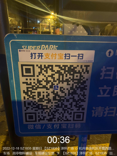 385cc90e197a1071f740ba45d96c2bbc.png