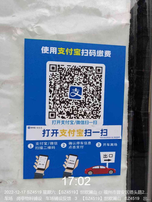 3a26479522c214cb9c37222b5955311b.png