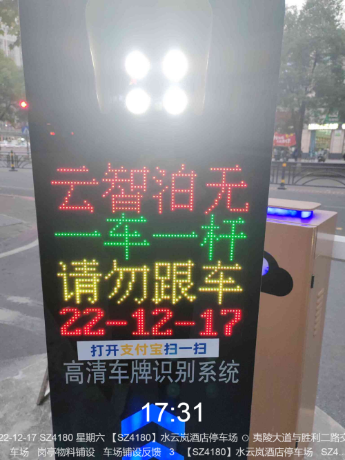 47be0b43205d2d4cfe14243130a511b5.png